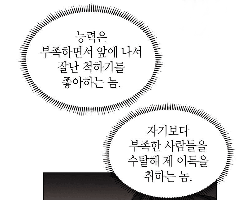20015880_0.jpg.png