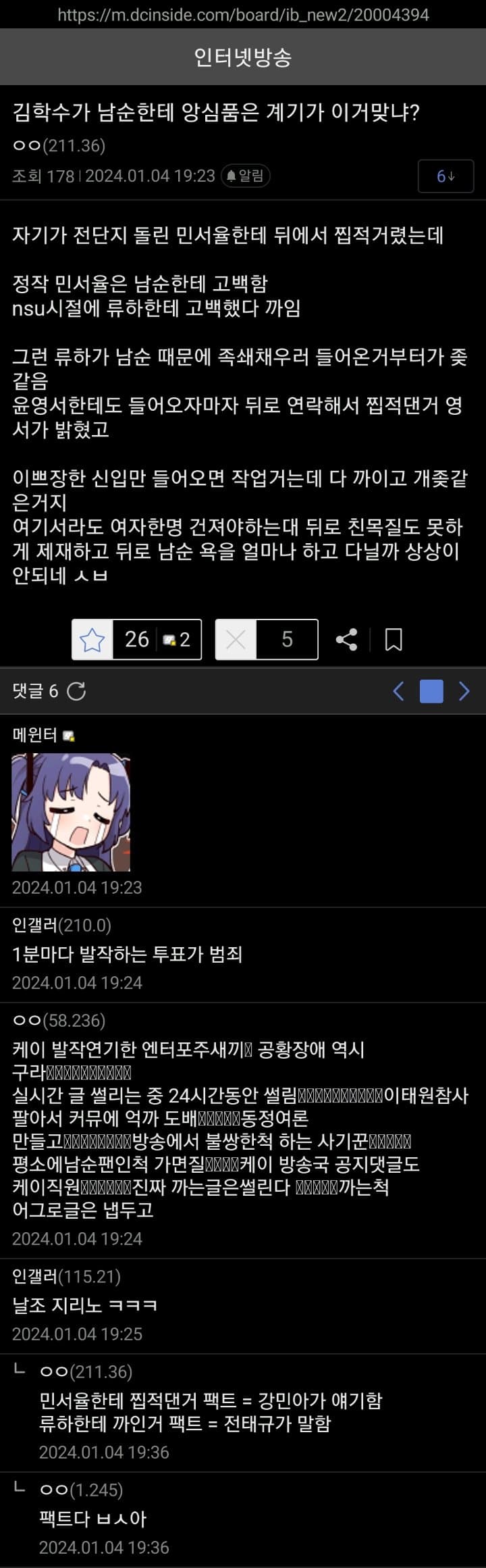 20012609_8.jpg
