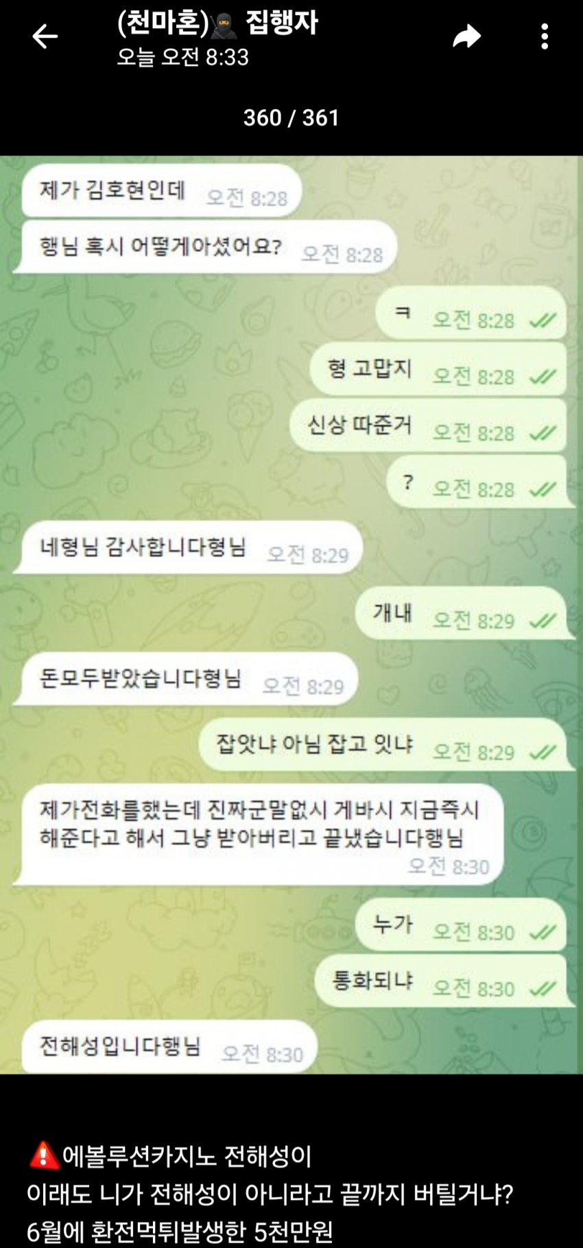 1035442_0.jpg