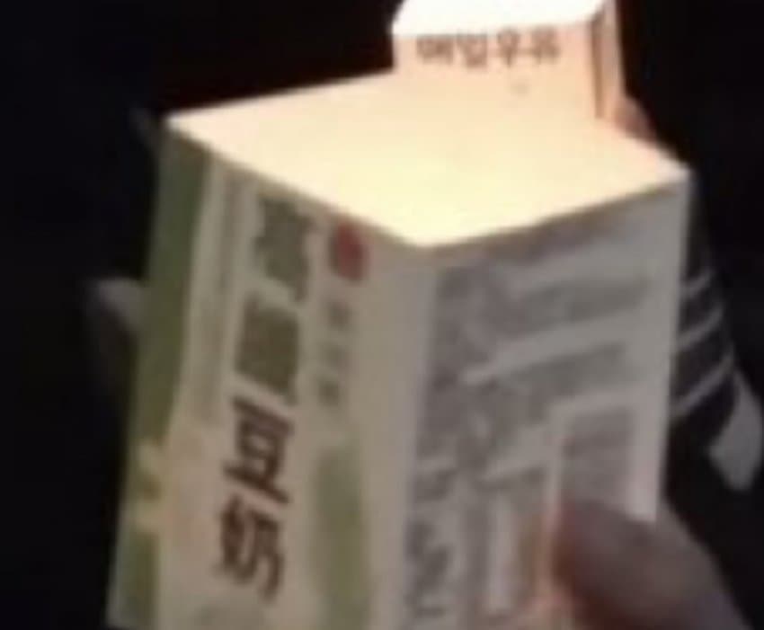 1039374_5.jpg
