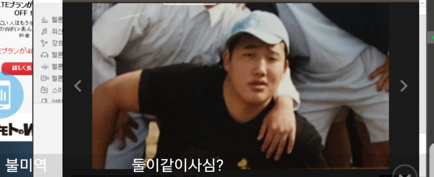 1039043_0.jpg.png