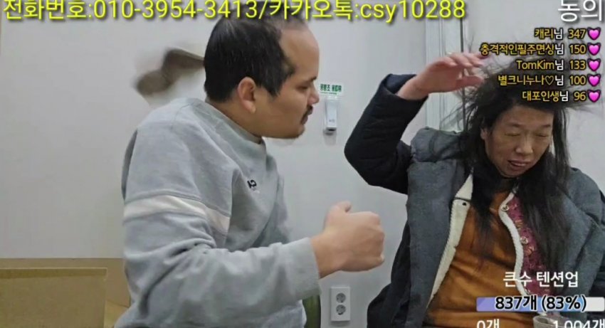 1049699_6.jpg