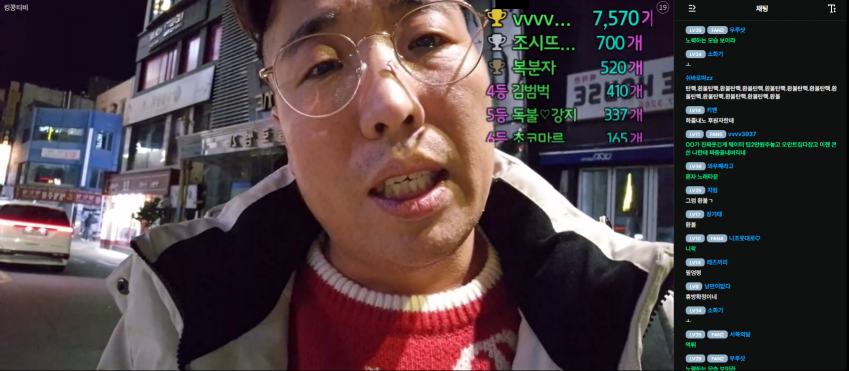 1043252_2.jpg.png
