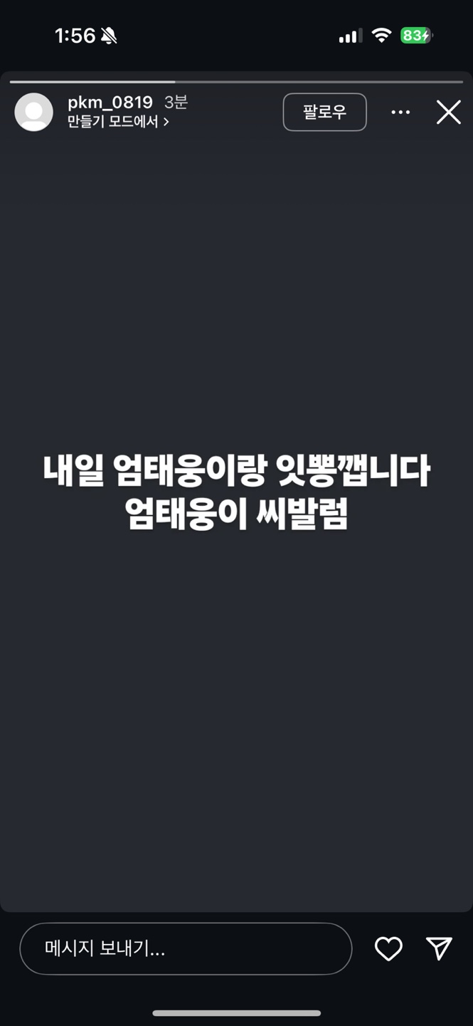 1046635_2.jpg