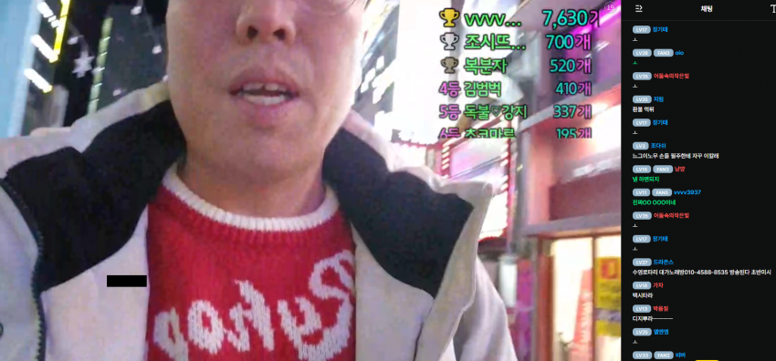1043252_3.jpg.png