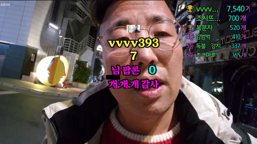 1043252_1.jpg.png