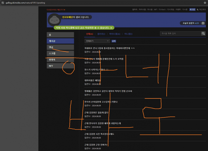 1126503_1.jpg.png