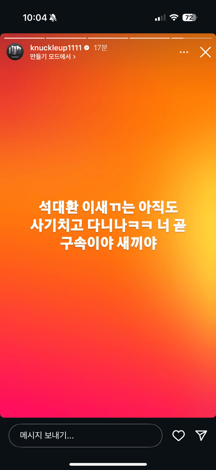 1136587_0.jpg.png