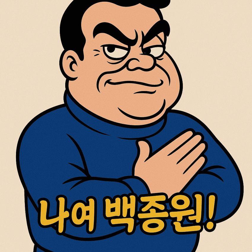 1127958_0.jpg.png